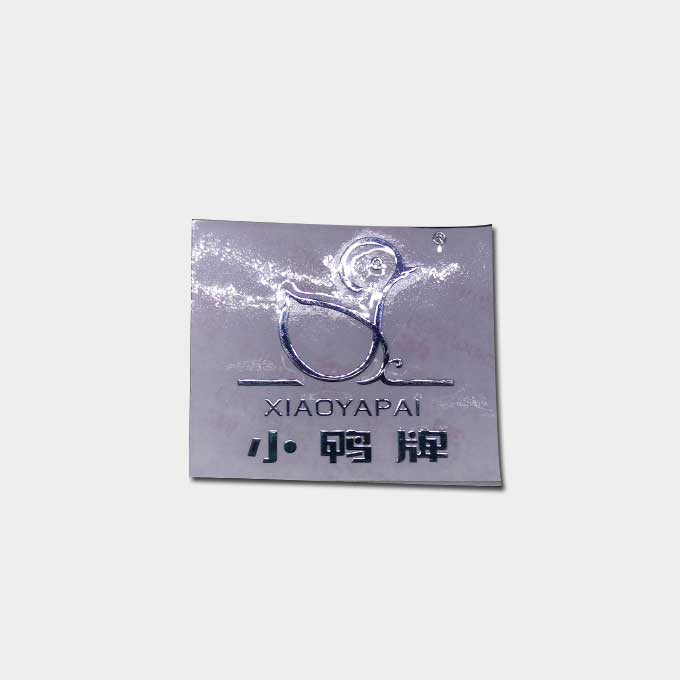 1586853962800632.jpg 电镀标牌1.jpg